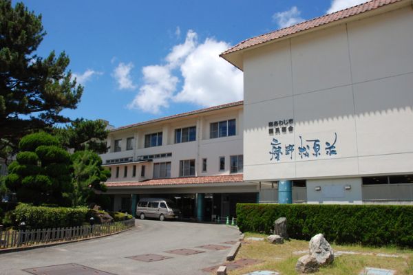 Awajishima Uzushio Onsen Keinomatsubarasou (Minamiawaji-shi)